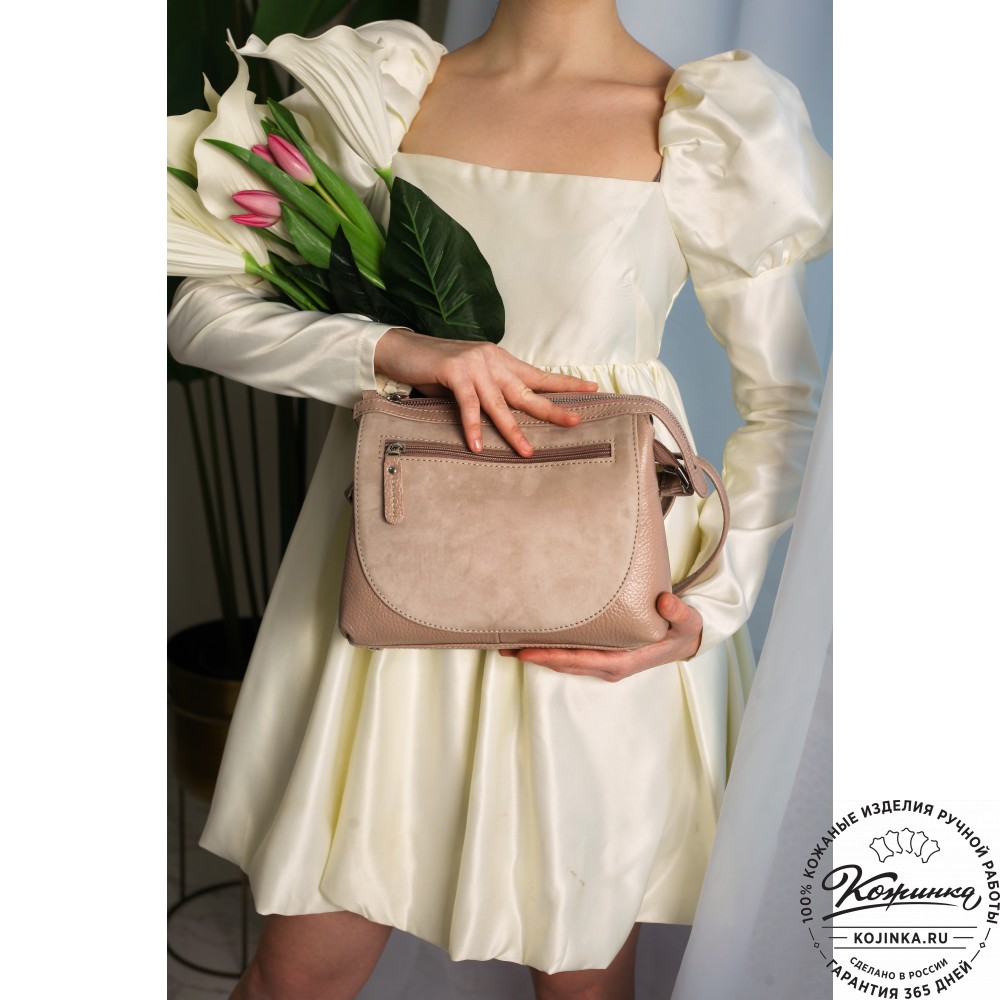 Женская кожаная сумка "Валери" (пудра)